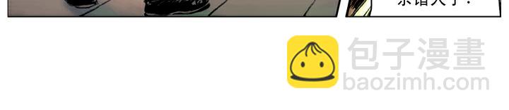 第101话 二仙山(1/2)-第101话