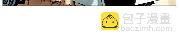 第101话 二仙山(1/2)-第101话