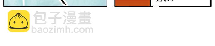 第103话 铁甲军(1/2)-第103话