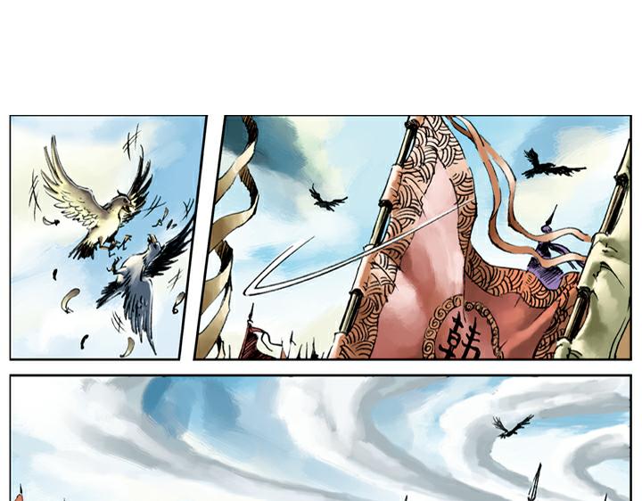 第103话 铁甲军(1/2)-第103话