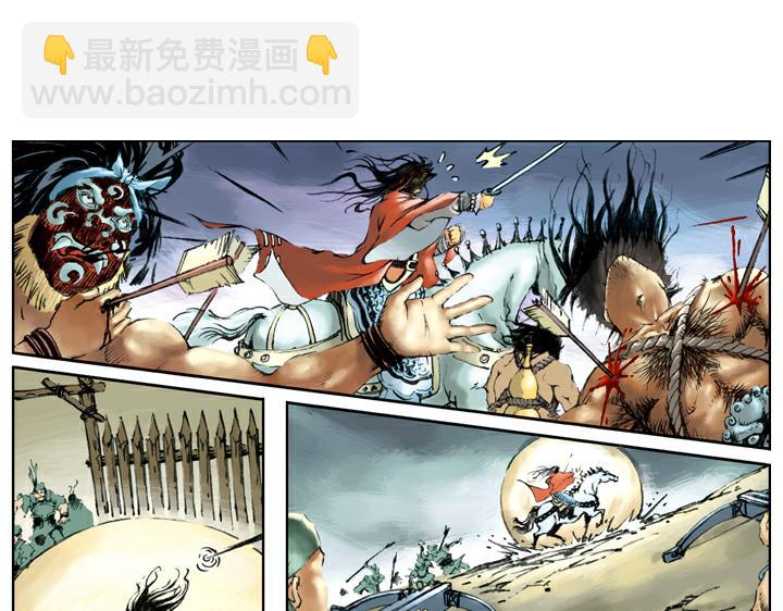 第103话 铁甲军(1/2)-第103话