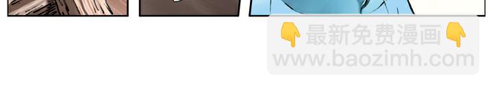 第105话 徐宁盗甲(1/2)-第105话