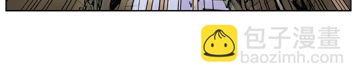 第105话 徐宁盗甲(1/2)-第105话