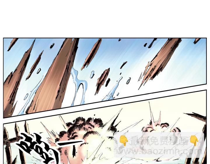 第105话 徐宁盗甲(1/2)-第105话