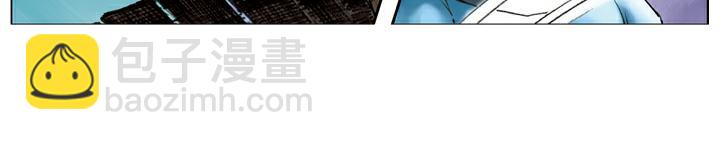 第105话 徐宁盗甲(1/2)-第105话