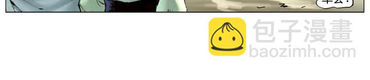 第107话 呼延灼(1/2)-第107话