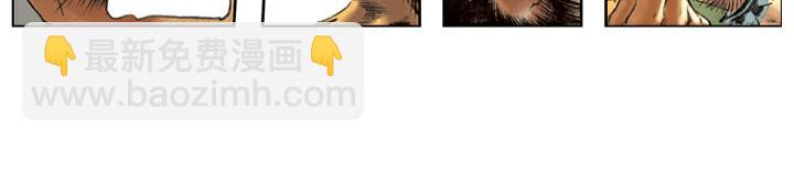 第107话 呼延灼(1/2)-第107话