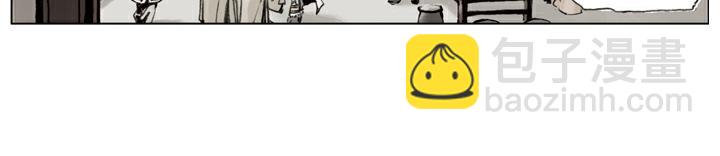 第109话 带错了(1/2)-第109话