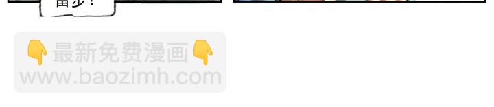 第111话 算命先生(1/2)-第111话