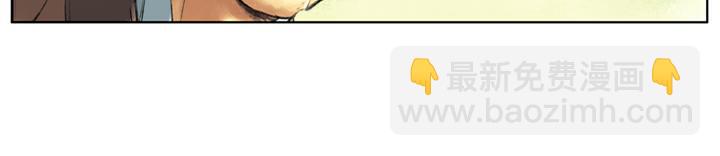 第111话 算命先生(1/2)-第111话