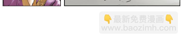 第112话 河北玉麒麟(1/2)-第113话