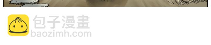 第115话 被困(1/2)-第115话