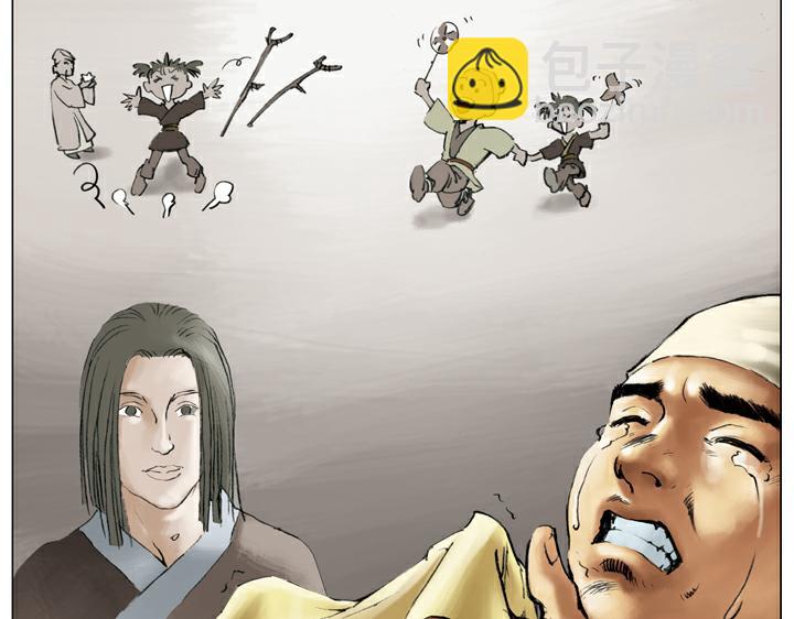 第115话 被困(1/2)-第115话