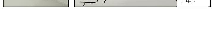 第115话 被困(1/2)-第115话