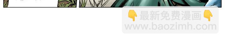 第115话 被困(1/2)-第115话