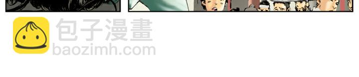 第115话 被困(1/2)-第115话