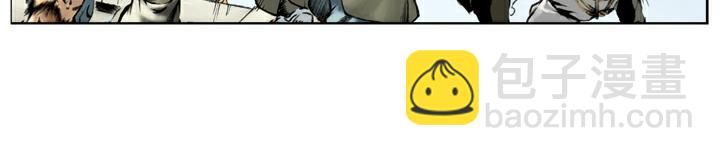 第117话 大刀关胜(1/2)-第117话