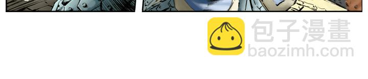 第117话 大刀关胜(1/2)-第117话