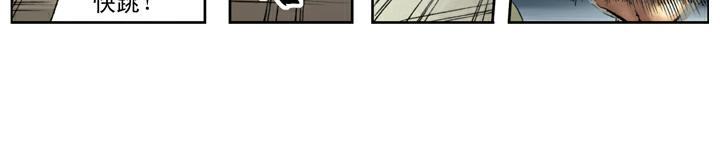 第117话 大刀关胜(1/2)-第117话