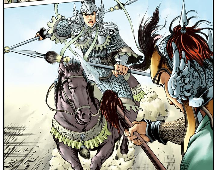 第121话 胜败乃兵家常事(1/2)-第121话