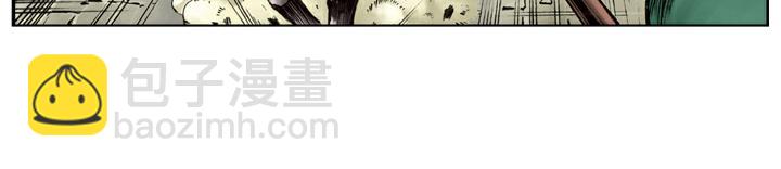 第121话 胜败乃兵家常事(1/2)-第121话