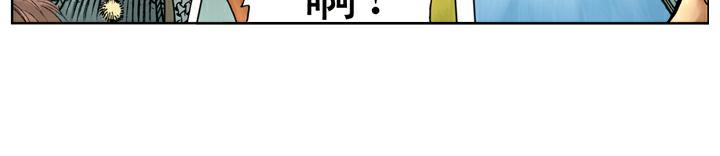 第121话 胜败乃兵家常事(1/2)-第121话