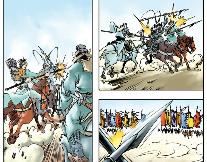 第121话 胜败乃兵家常事(1/2)-第121话