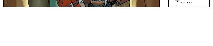 第121话 胜败乃兵家常事(1/2)-第121话