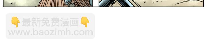 第121话 胜败乃兵家常事(1/2)-第121话