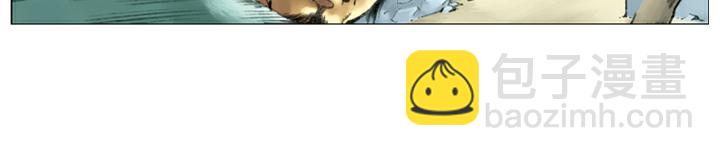 第121话 胜败乃兵家常事(1/2)-第121话