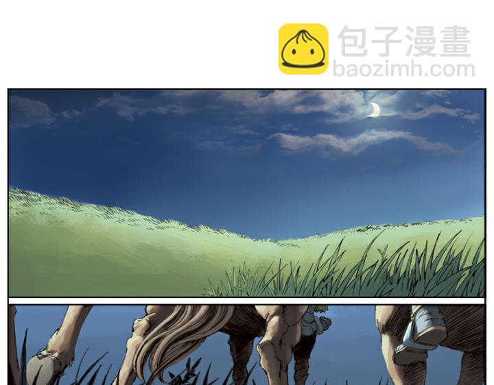 第123话 撤退(1/2)-第123话