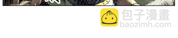 第123话 撤退(1/2)-第123话