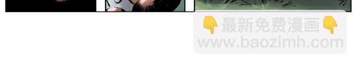 第123话 撤退(1/2)-第123话