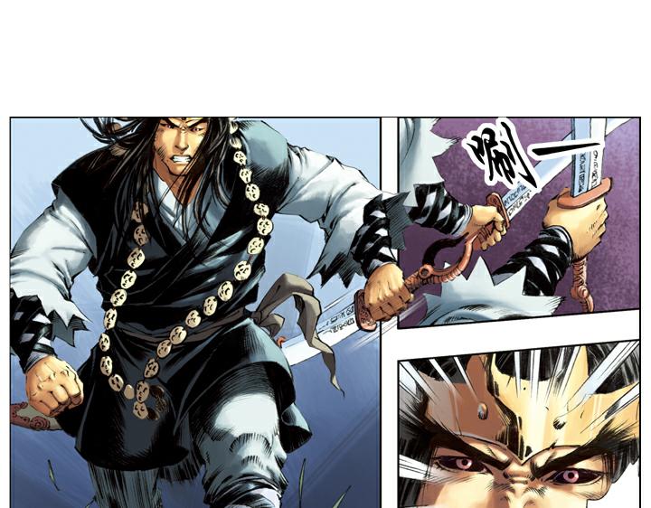 第123话 撤退(1/2)-第123话