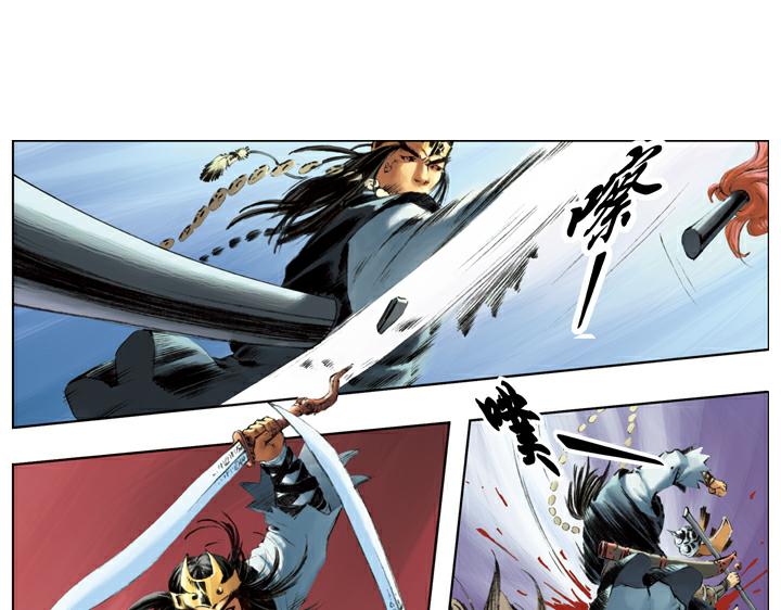 第123话 撤退(1/2)-第123话