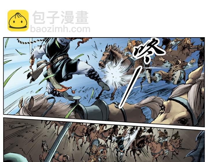 第123话 撤退(1/2)-第123话