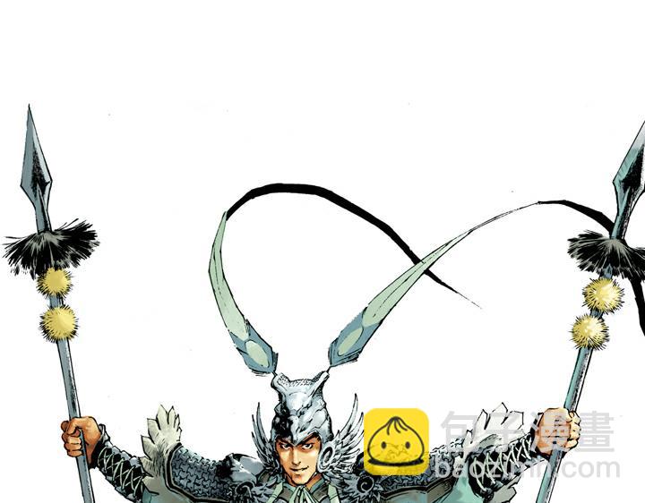 第125话 排位(1/2)-第125话