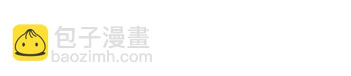 第125话 排位(1/2)-第125话