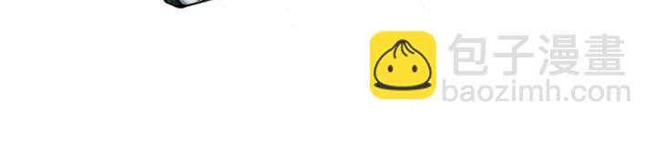 第125话 排位(1/2)-第125话