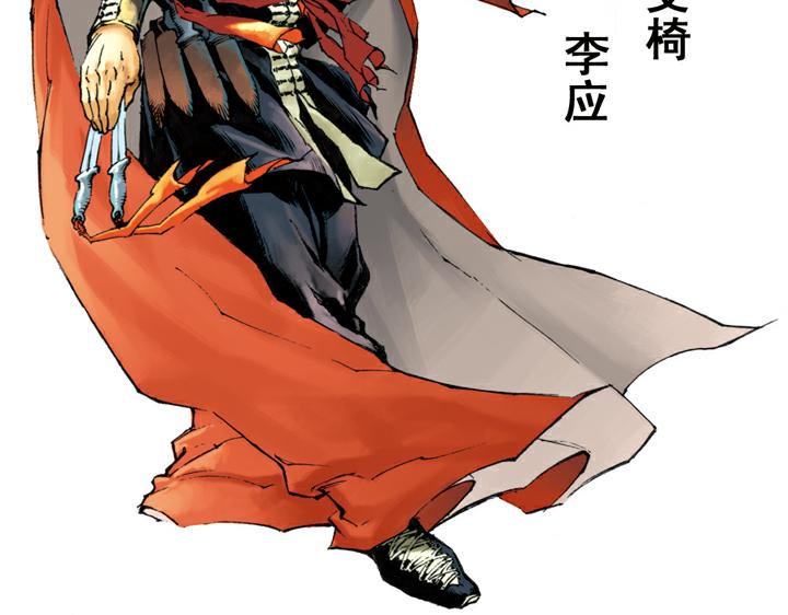 第125话 排位(1/2)-第125话