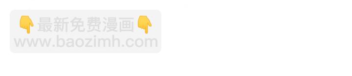 第125话 排位(1/2)-第125话