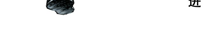 第125话 排位(1/2)-第125话