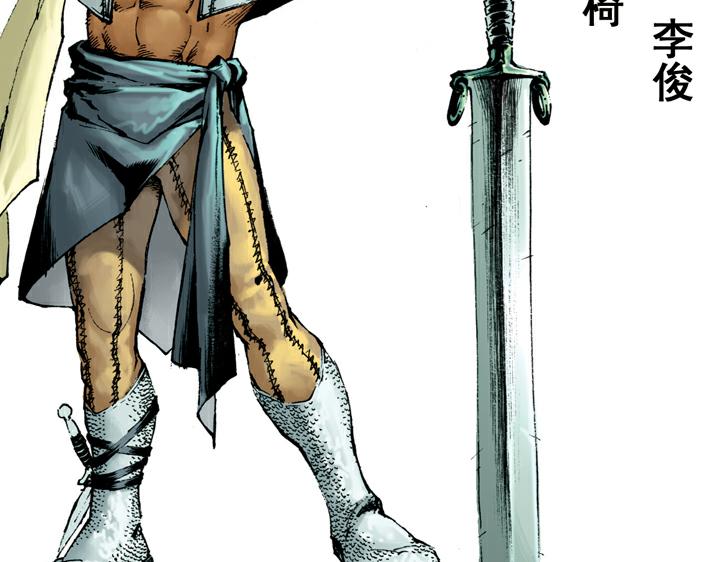 第125话 排位(1/2)-第125话