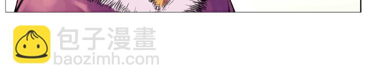 第127话 招安赦书(1/2)-第127话