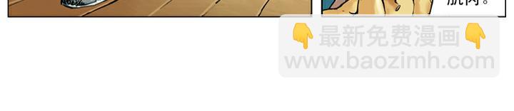 第129话 李逵闯祸(1/2)-第129话