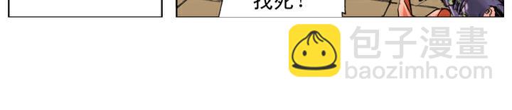 第129话 李逵闯祸(1/2)-第129话