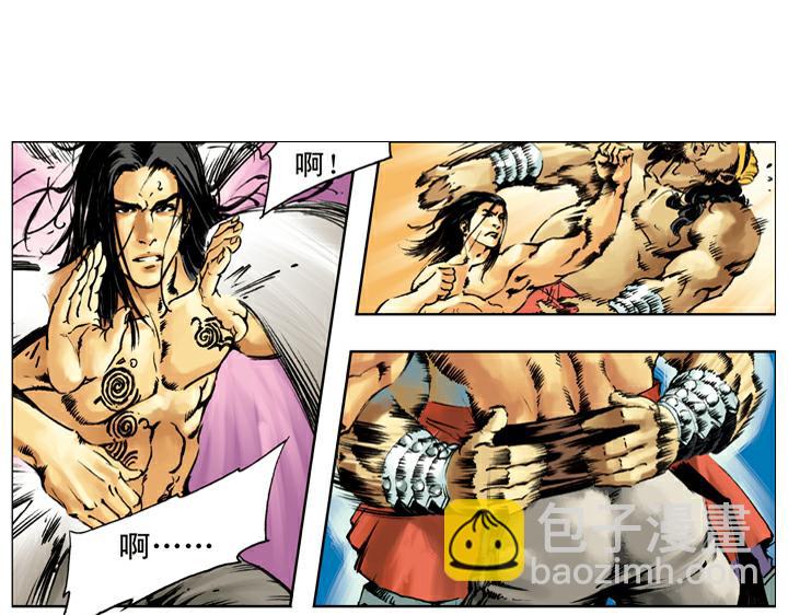 第129话 李逵闯祸(1/2)-第129话