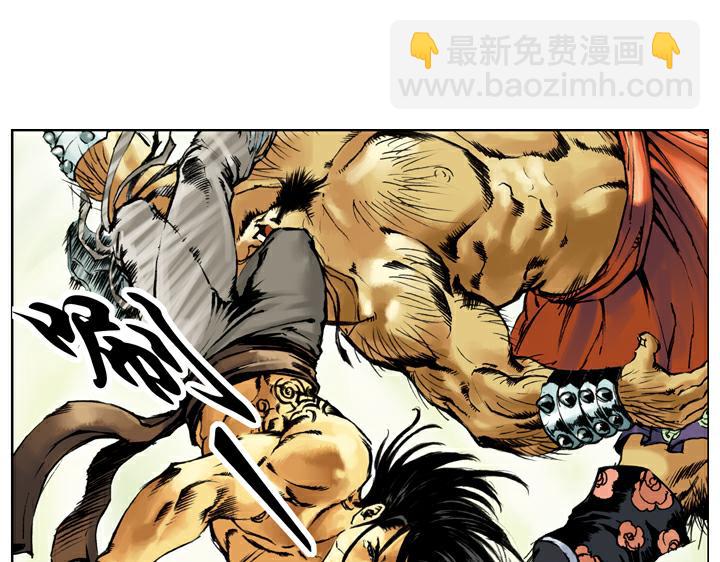 第129话 李逵闯祸(1/2)-第129话