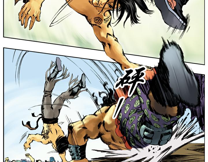 第129话 李逵闯祸(1/2)-第129话