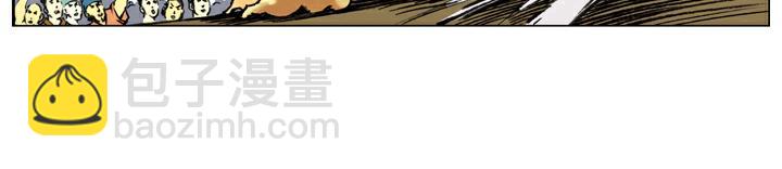 第129话 李逵闯祸(1/2)-第129话